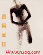 穿书可以吗